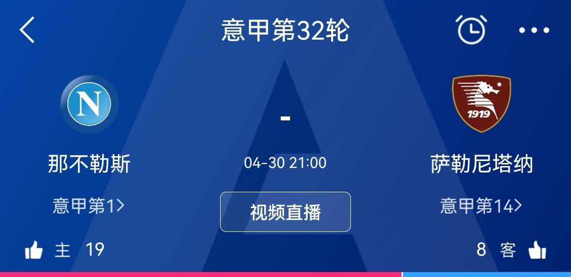 据曼城跟队记者SamLee报道，罗德里伤情不重，他在颁奖时跳来跳去的次数比任何人都多！